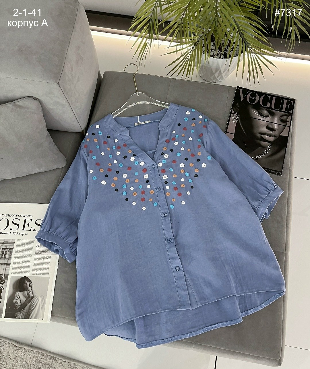 рубашка женская джинсовая,рубашка женская,блуза женская,женская блузка,блузка женская рубашка