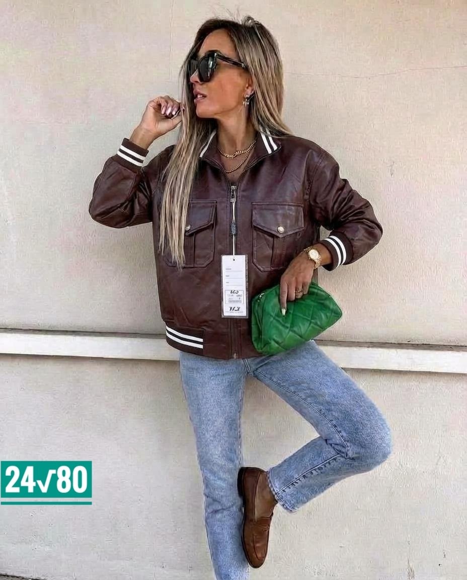 куртка бомбер,женская куртка,женская куртка бомбер,бомбер женский,куртка кожаная