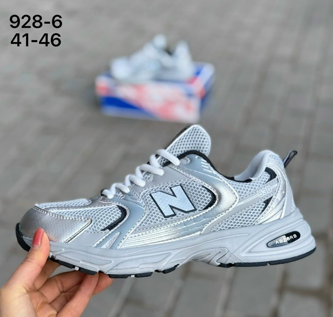 кроссовки new balance 530,кроссовки new balance,мужские кроссовки new balance,кроссовки нью баланс 530,new balance 530
