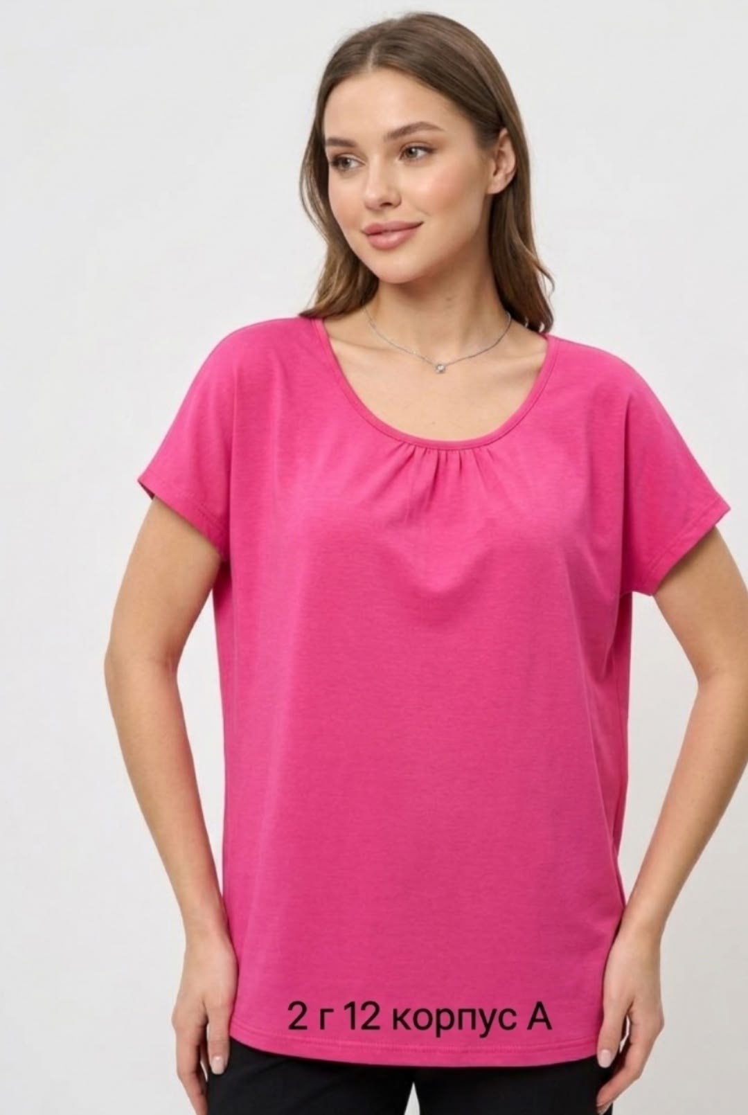 базовая футболка ulla popken,футболка ulla popken shirt цвет mintgrün,женская кофта,туника повседневная,туника женская