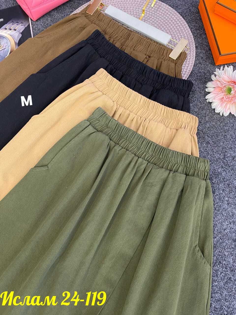повседневные брюки,штаны брюки,повседневные штаны,брюки модные,летние брюки
