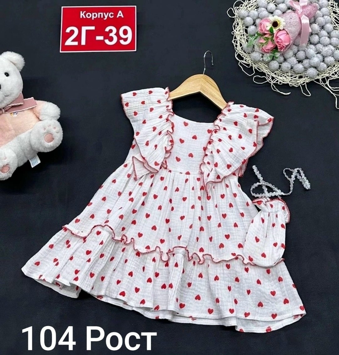 платья для девочек,детские платья,платья,платье сарафан,платья