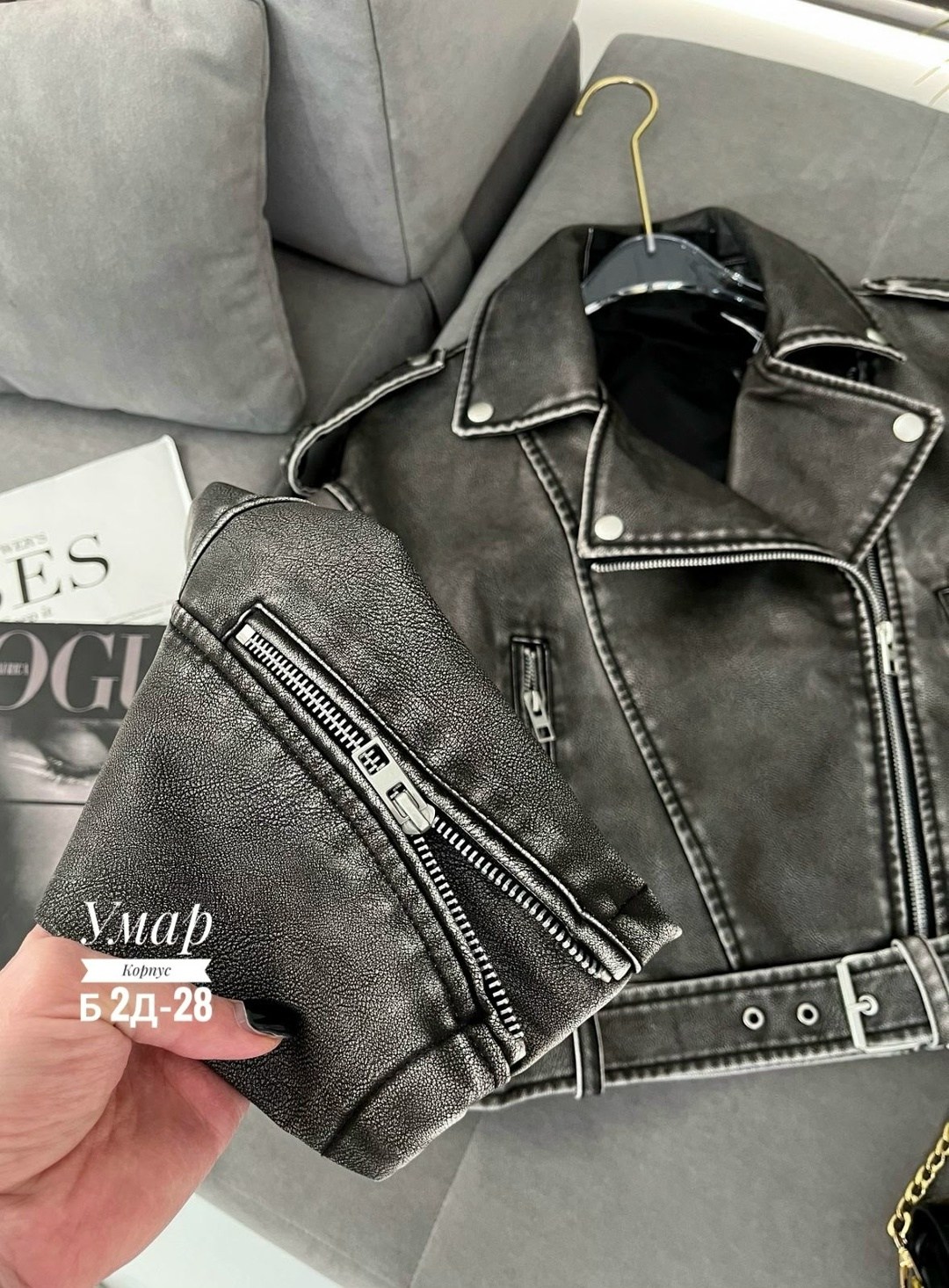 куртка косуха,косуха,косуха джинсовая,куртка косуха женская,женская косуха