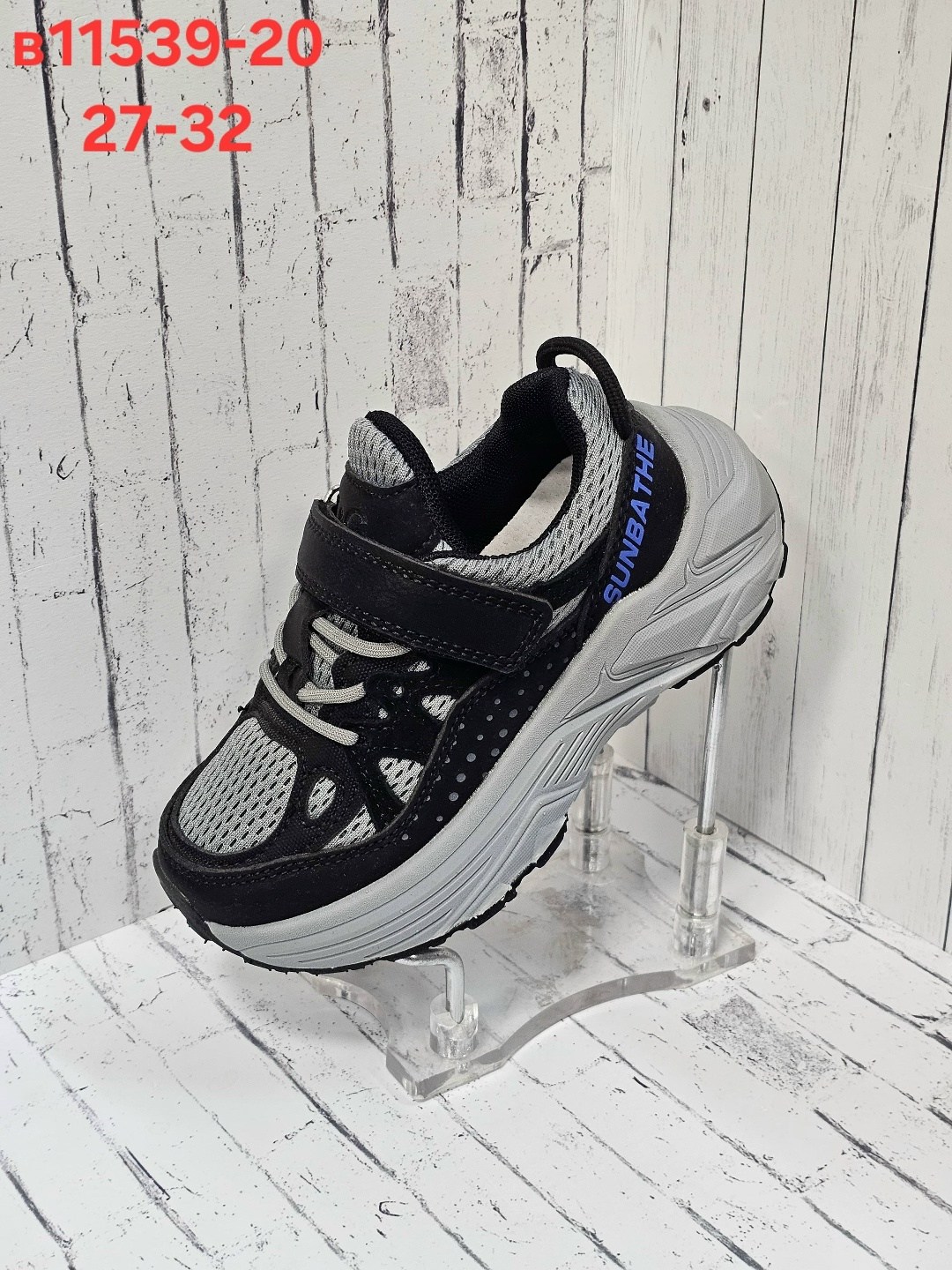 детские кроссовки,кроссовки,кроссовка детская,детская ,кроссовки мальчику