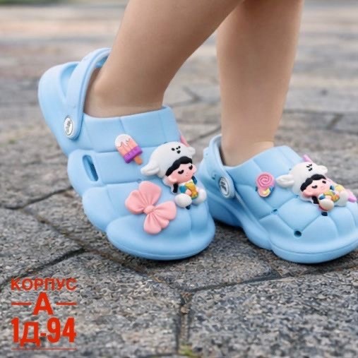 детские кроксы, детская,детские шлепанцы,шлепки детские,детские сандалии