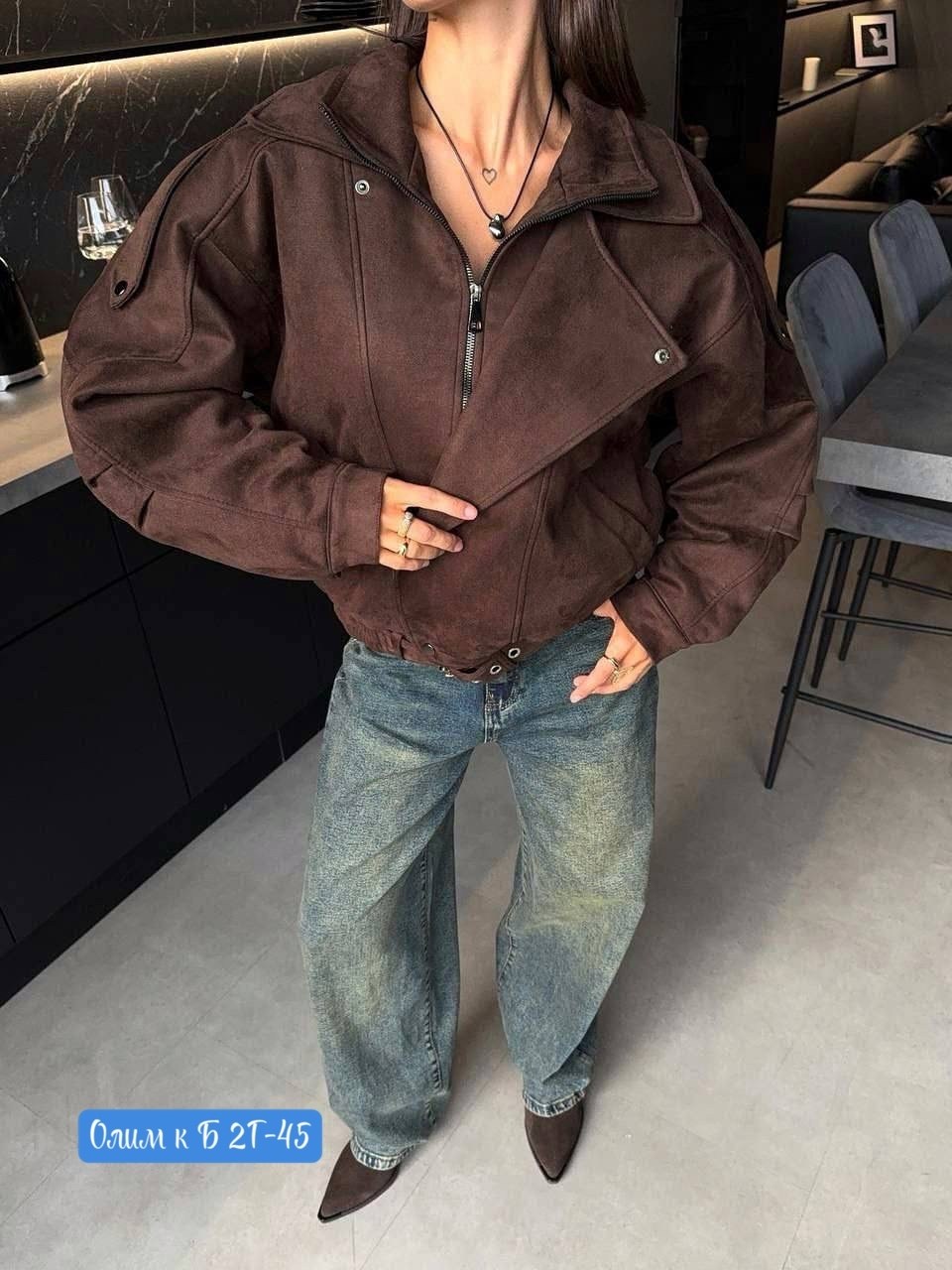 куртка женская,короткая куртка,женская короткая куртка,кожаная куртка