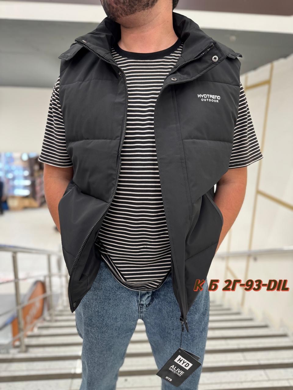 безрукавка мужская,жилетка мужская,мужские жилетки ,мужские жилеты,жилетка коламбия мужская