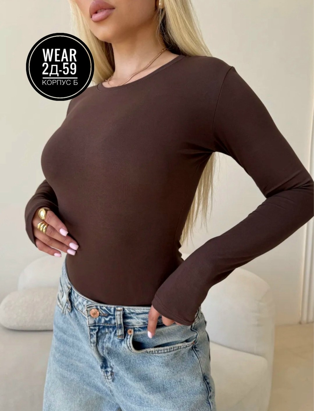 женская кофта,кофта водолазка,водолазка женская белая,кофта лонгслив,лонгслив женский