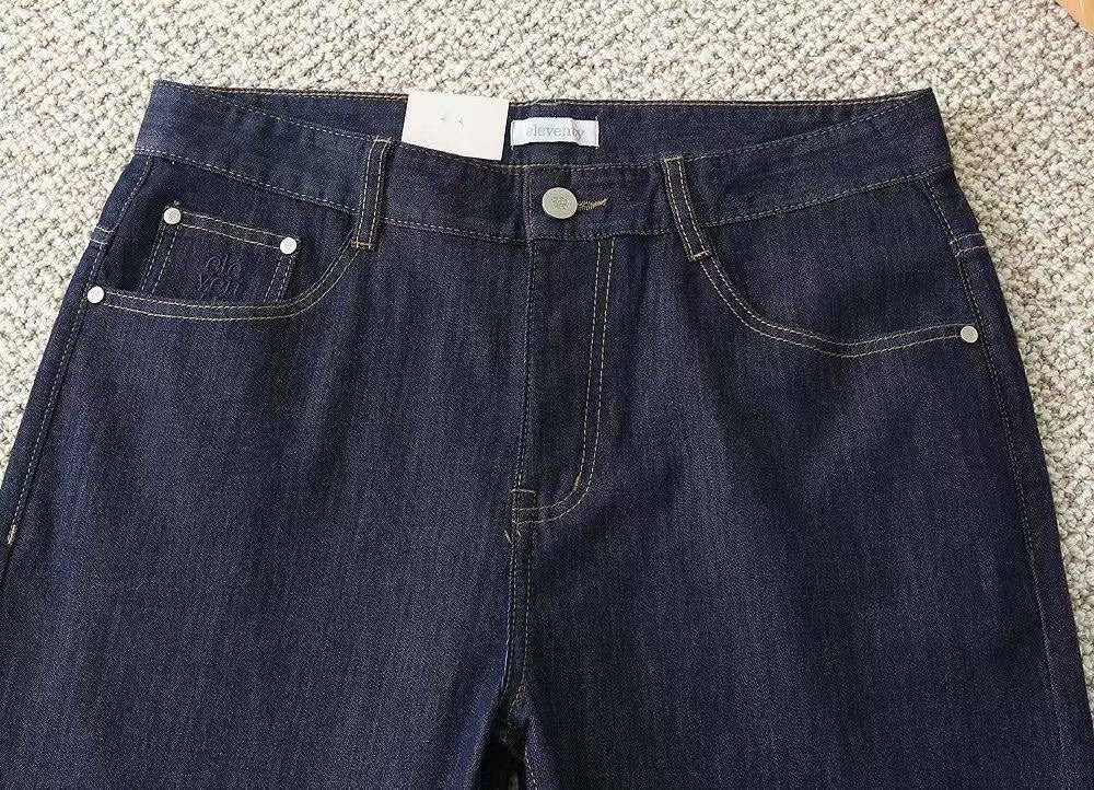 мужские джинсы,японские джинсы,джинсы,прямые джинсы мужские,джинсы джинсы