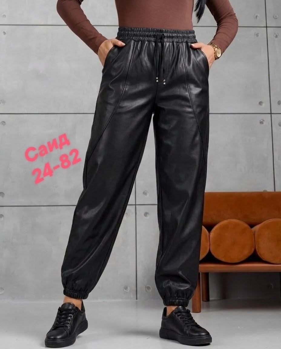 кожаные штаны,кожаные штаны женские,брюки женские кожаные,брюки из экокожи женские,брюки кожаные