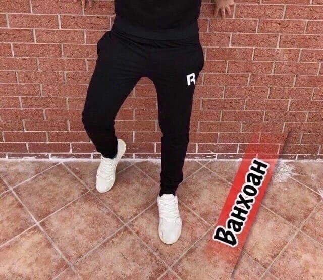 спортивный костюм томми хилфигер мужские,спортивный костюм томми хилфигер,костюм спортивный tommy hilfiger,костюм томми хилфигер,tommy hilfiger tommy hilfiger