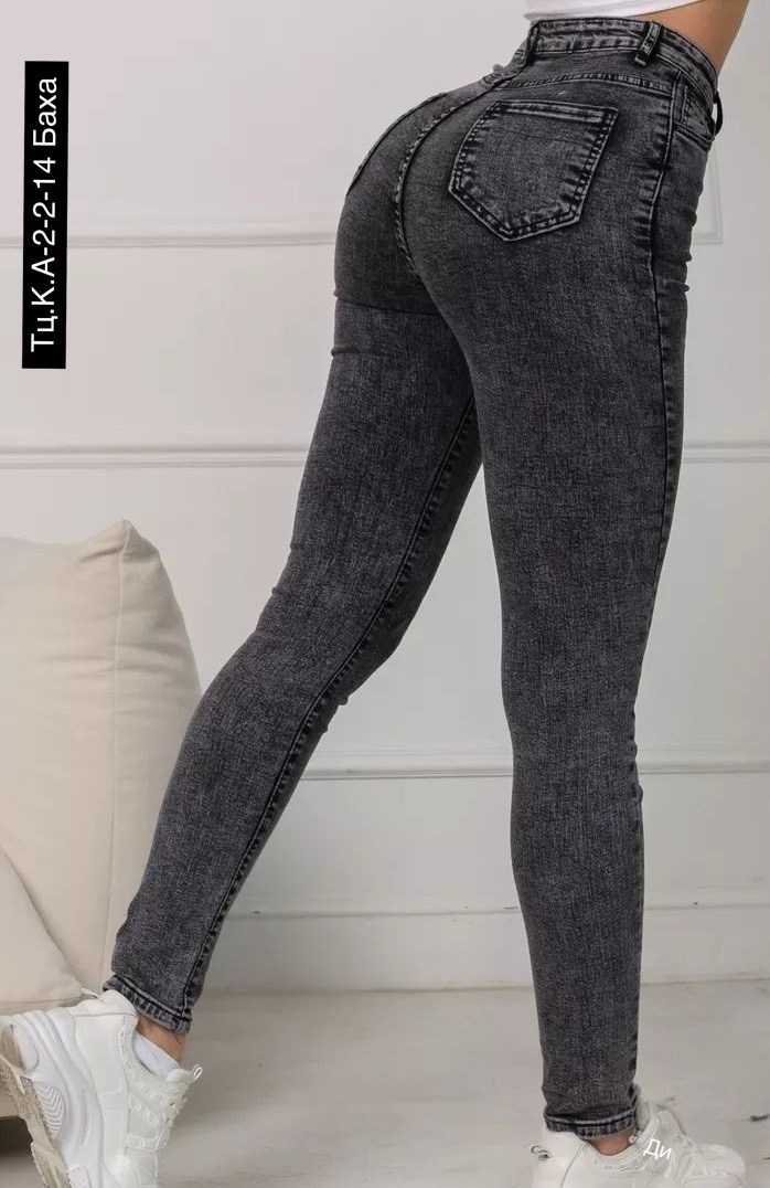 джинсы женские,джинсы с высокой посадкой скинни стрейч серые,джинсы женские серые,джеггинсы джинсы,джинсы