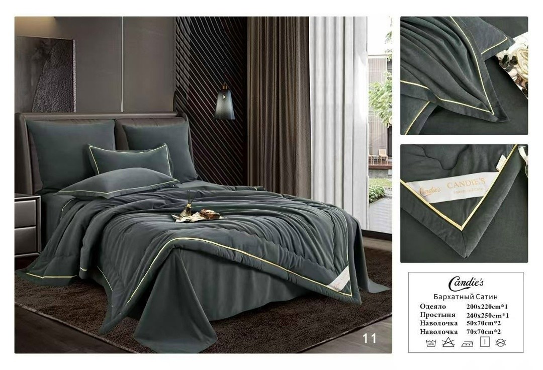 комплект постельного белья с одеялом candie's бархатный сатин с одеялом , наволочки 50x70, 70x70,одеяло candie's бархатный сатин с простыней и наволочками,комплект постельного белья candies с одеялом