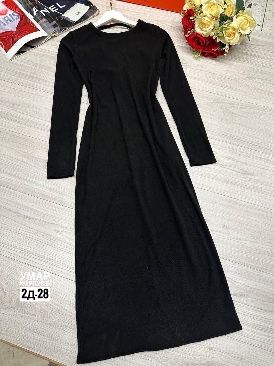 платье лапша со шнуровкой,платье лапша,женская платья лапша,платье лапша черное,платья женские длинные