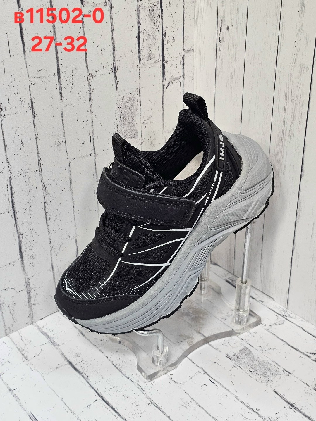 детские кроссовки,кроссовки,кроссовка детская,кроссовки женскиe,кроссовки мальчику