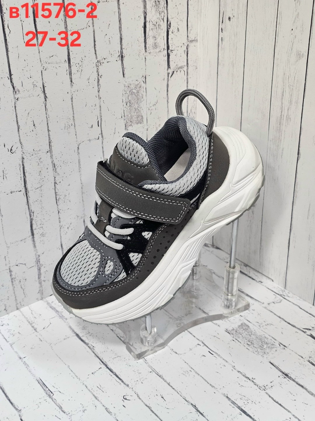 детские кроссовки,кроссовки,кроссовка детская,детская ,кроссовки мальчику