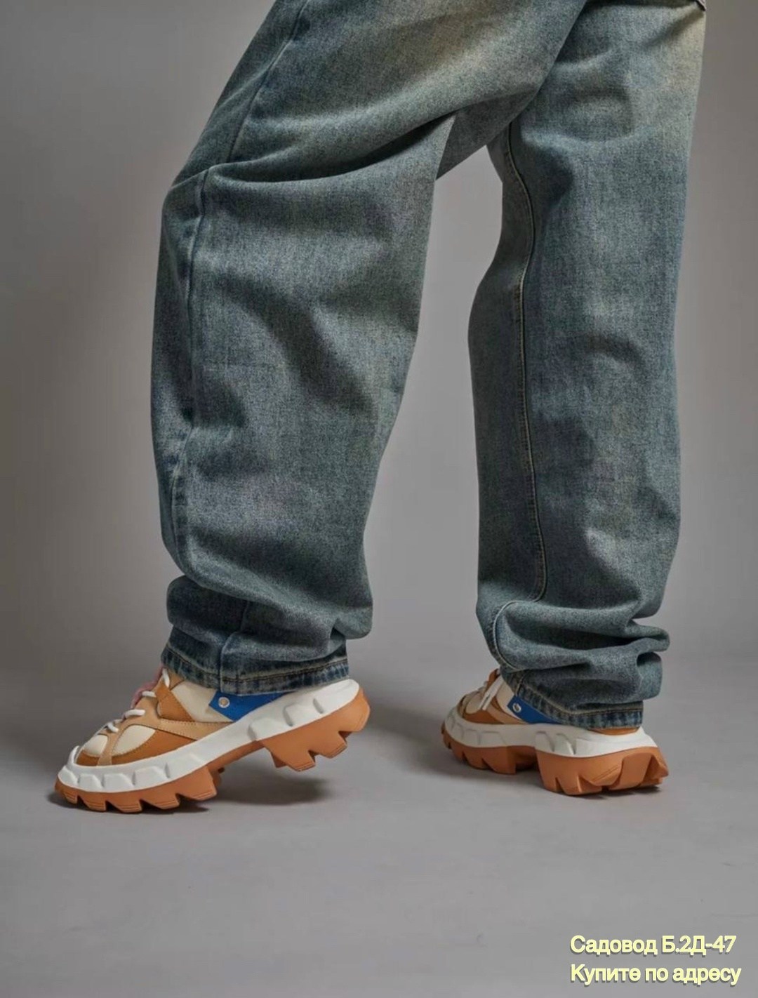 джинсы danage широкие багги,джинсы карго,женские джинсы карго,джинсы широкие женские,широкие джинсы