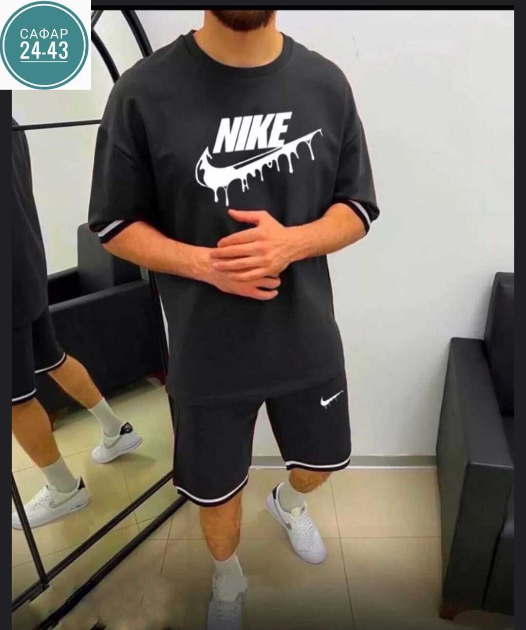 костюм спортивный летний с футболкой и шортами,костюм спортивный мужской nike,костюм спортивный мужской с шортами и футболкой,костюм спортивный мужской,костюм летний мужской