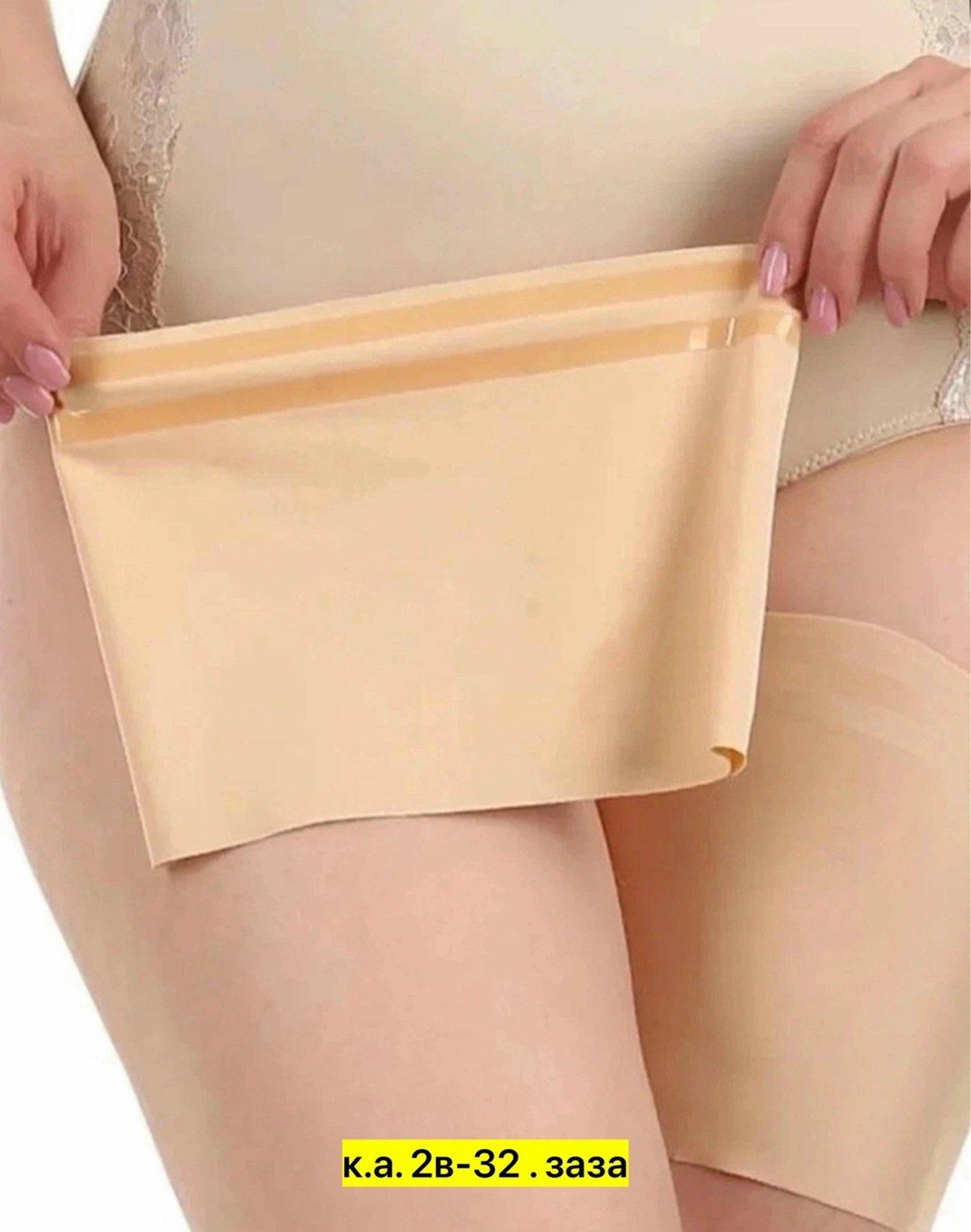 женщин,девушка,женщины полненькие,мода для пышных женщин,голые женщины в панталонах