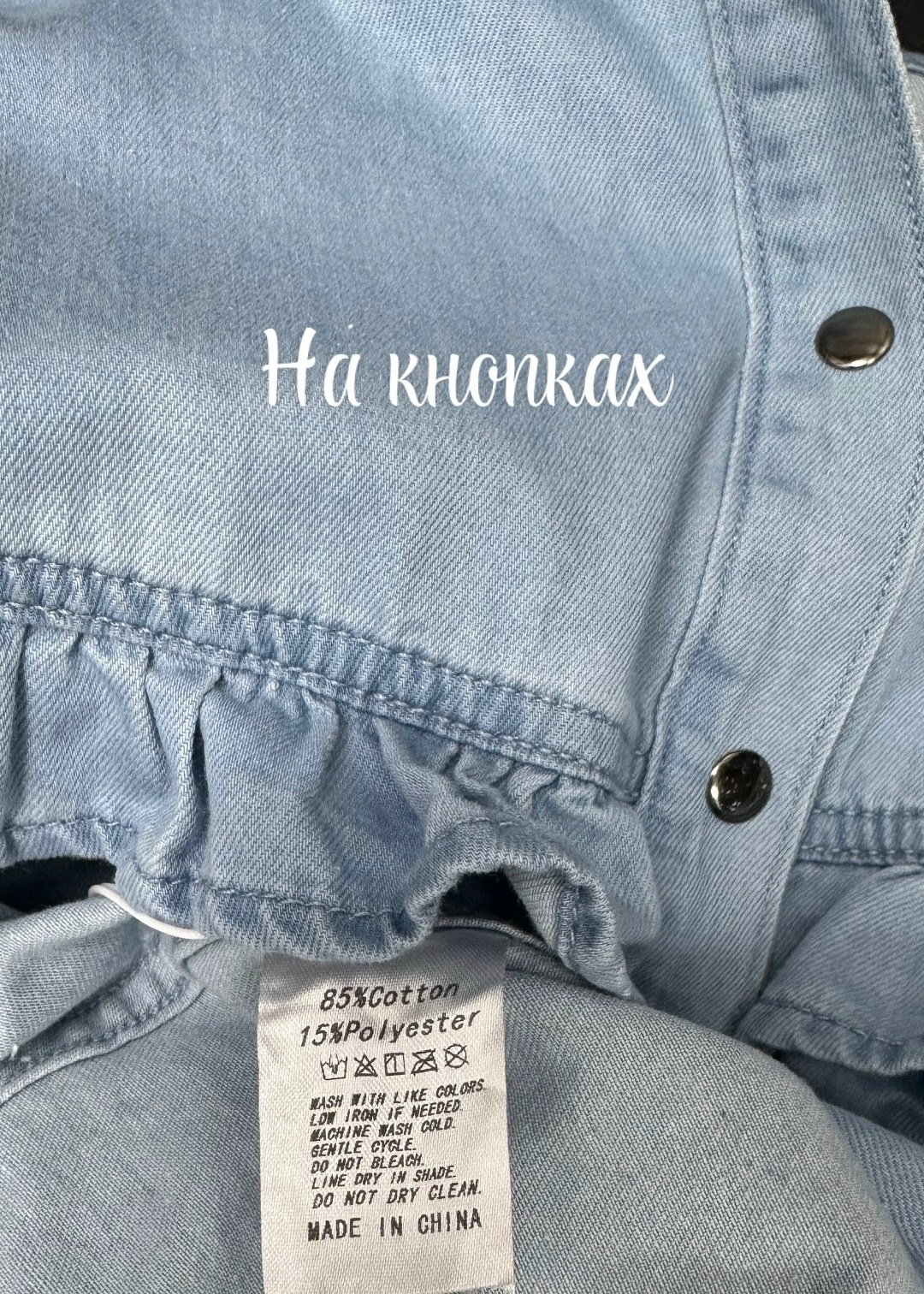 рубашка джинсовая женская,рубашка женская,рубашка голубая,стильная рубашка,женская рубашка голубая