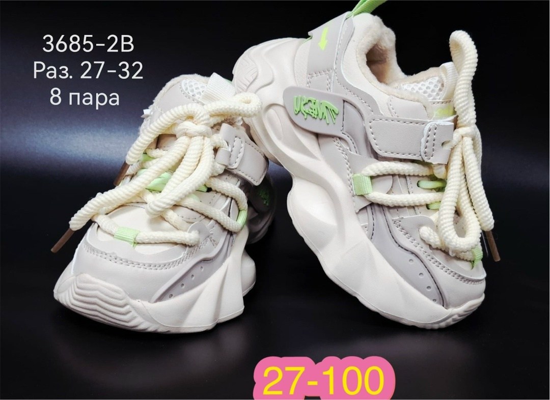 кроссовки женскиe,женские массивные кроссовки,массивные кроссовки,кроссовки,кроссовки модные