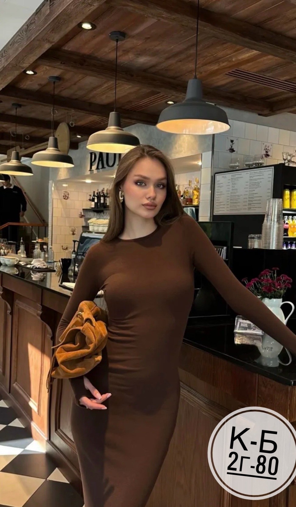 длинное платье лапша,лапша платье обтягивающее длинное,платье длинное облегающее,платье лапша черное длинное,платье лапша черное