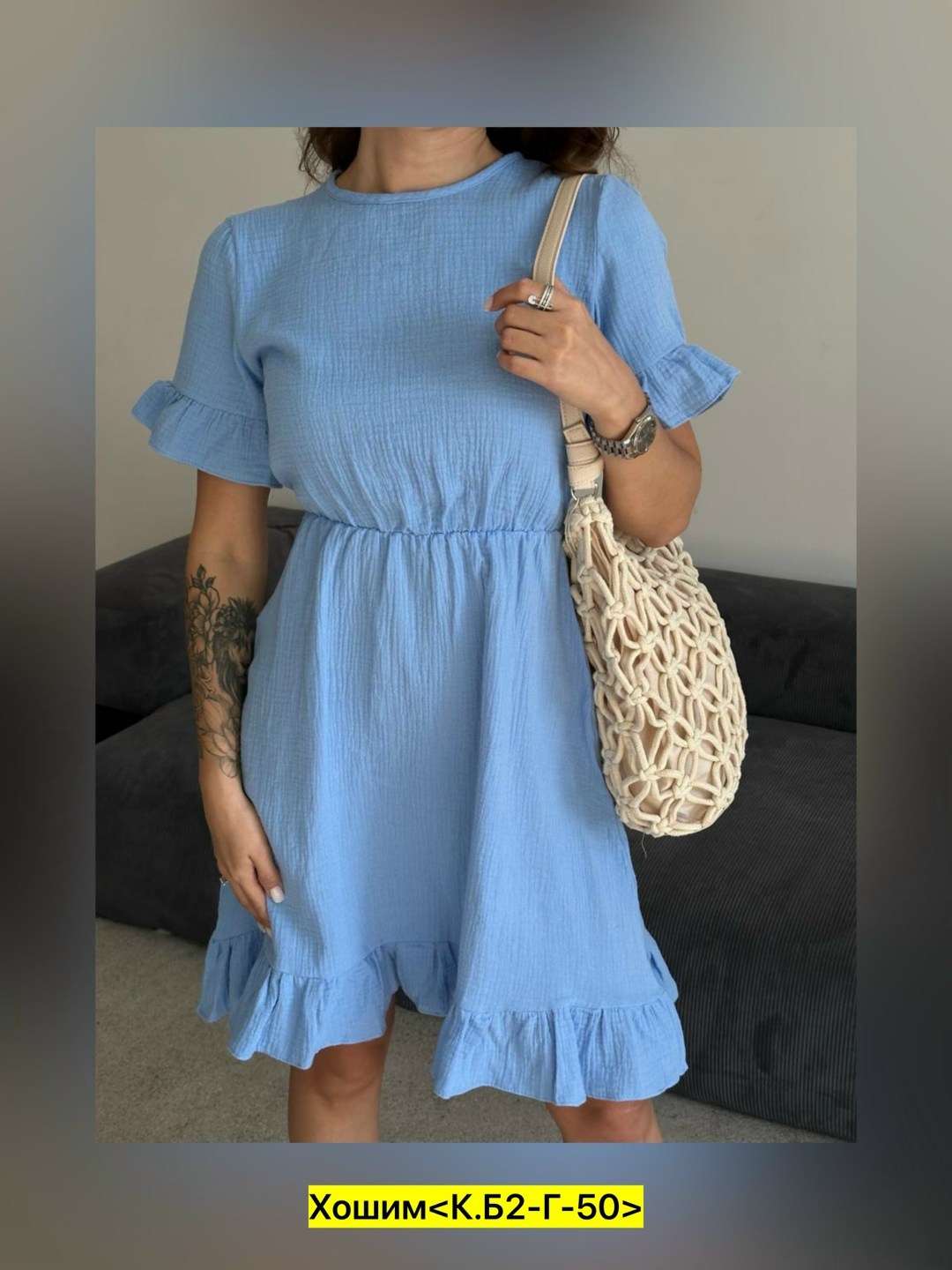 платье коричневое,платье женской,платье женское коричневое,платья,летние платья женские