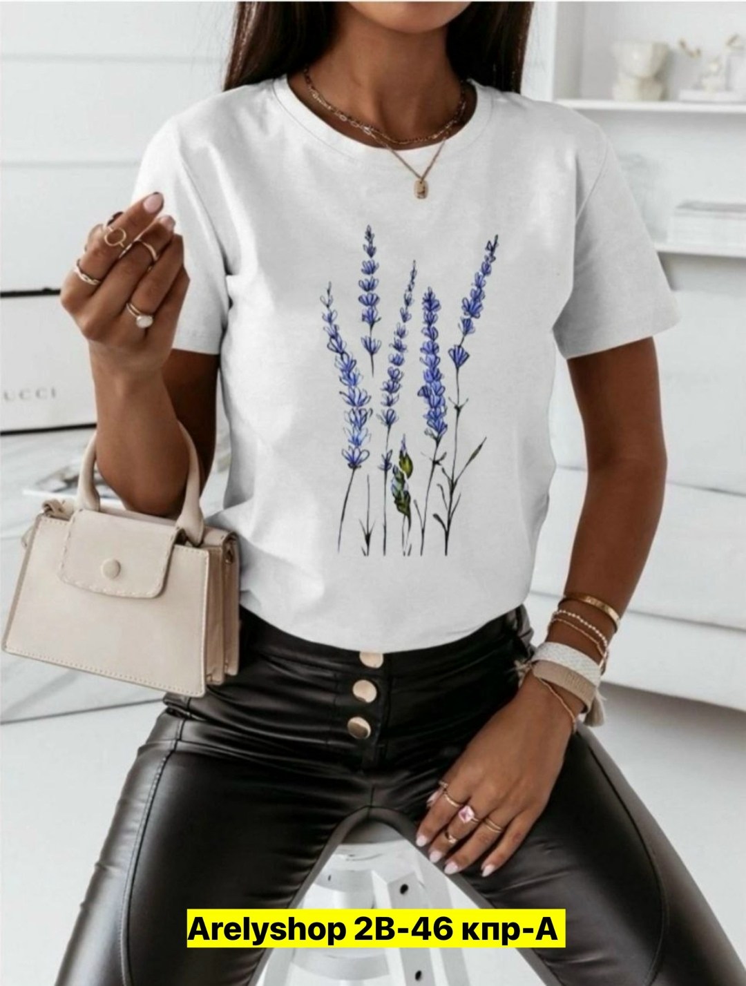 женская футболка,футболки женские с принтом,модная женская футболка,женская базовая футболка,женская футболка белая