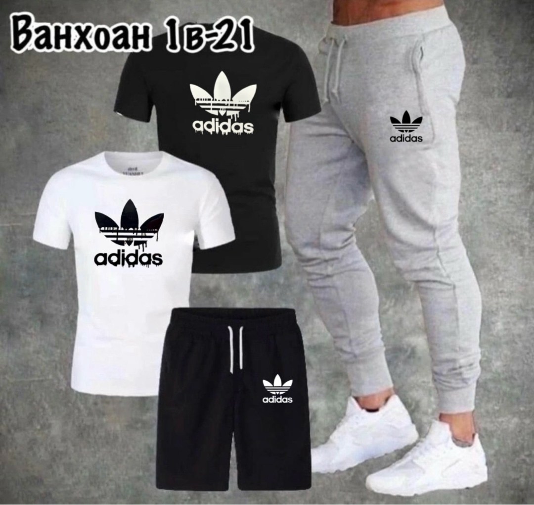 спортивные мужские костюмы,спортивный костюм adidas,спортивные костюм,летний спортивный костюм,спортивный костюм мужской летний