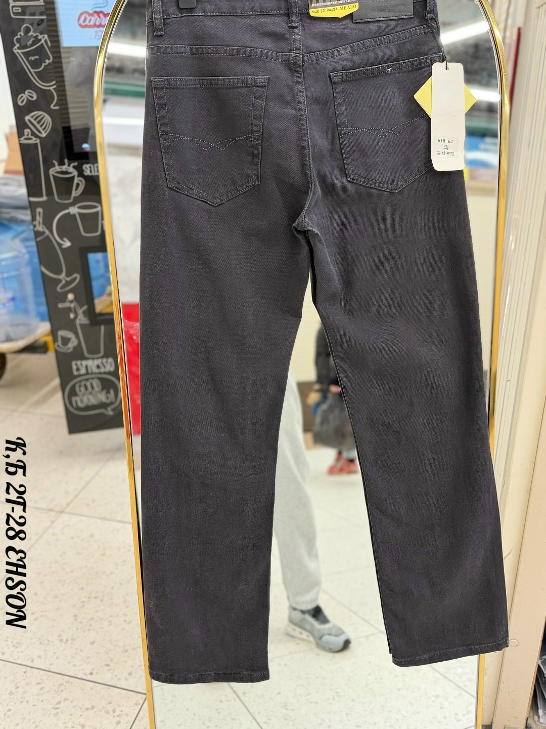 джинсы мужской raido jeans серый бойфренды,широкие джинсы мужские,джинсы мужские,широкие джинсы мужские черные,мужские джинсы оверсайз