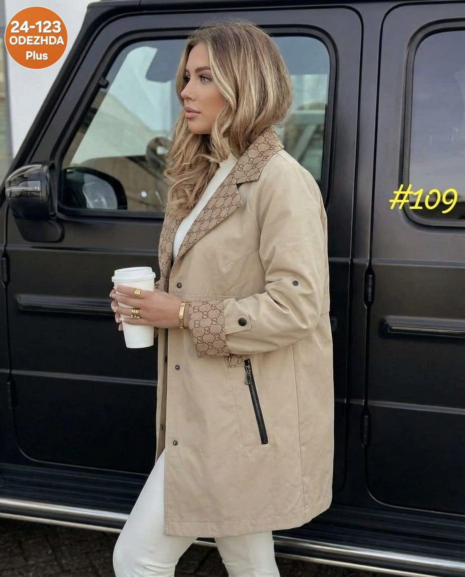куртка женская,женские плащи,демисезонная куртка,женская удлиненная куртка,женская демисезонная куртка