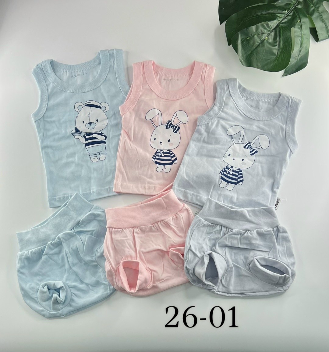 комплект одежды для малыша,комплект нательные для малышей,комплект одежды для новорожденного,одежда для малыша,одежда для новорожденного