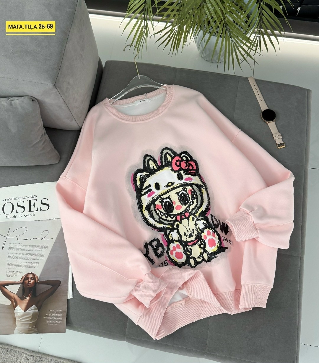 свитшот трикотажный,свитшот женская,свитшот джемпер,свитшот kenzo,свитшот