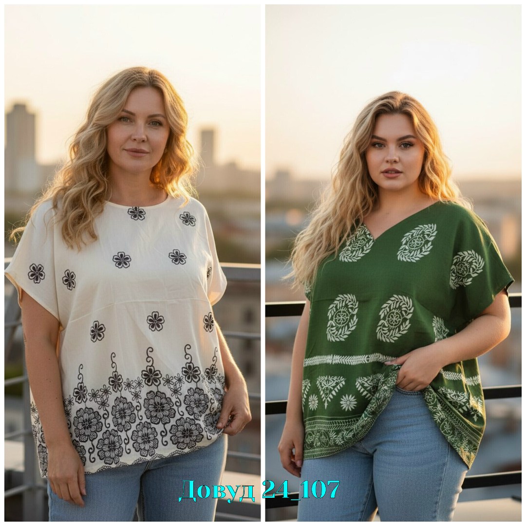 блузка женская,блуза,футболки женские больших размеров,блуза женская,женская кофта