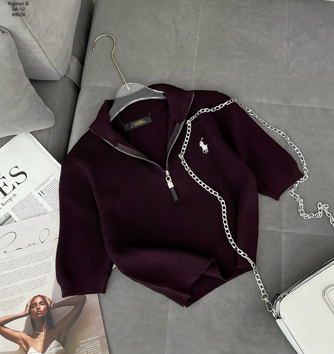 женские кофты,кофта кашемир,кофта,джемпер женский,кофточка на замке