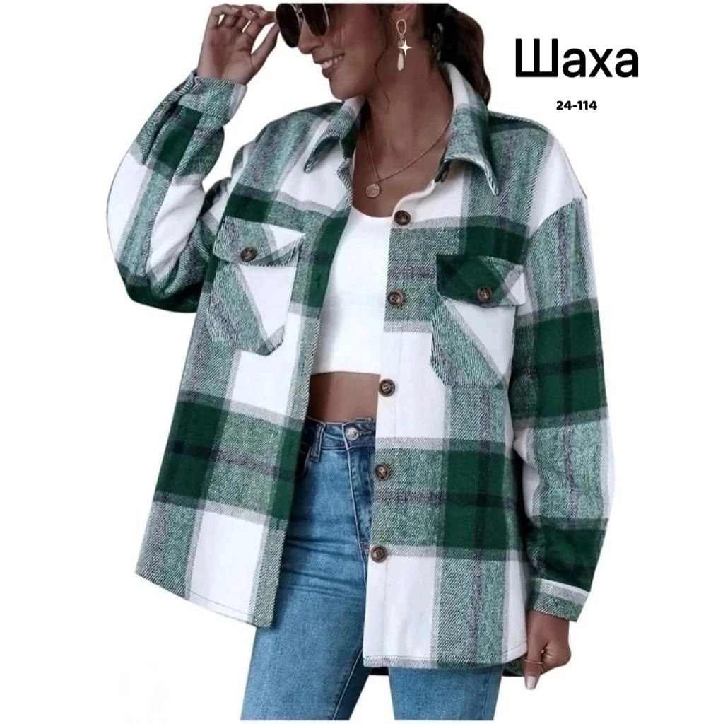 пальто в клетку,рубашка женская в клетку утепленная,теплая рубашка,рубашка женская,модная рубашка