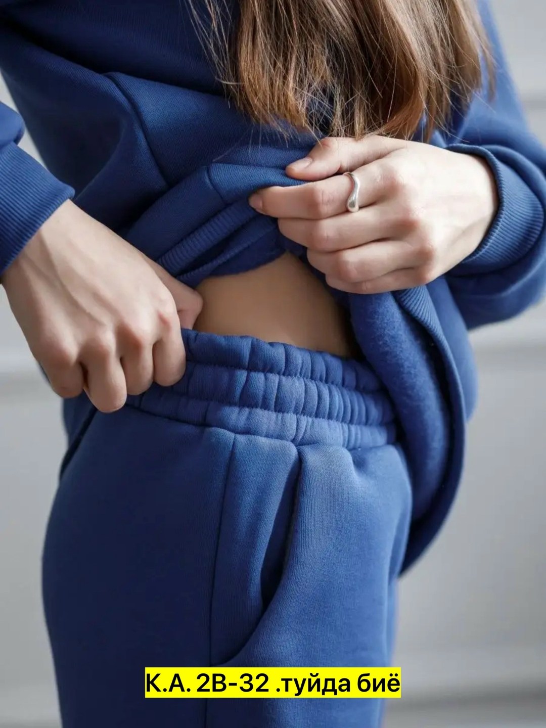 детские спортивные костюмы,cпортивный костюм из футера,детский костюм из футера с начесом,комплект костюм,детский костюм из футера