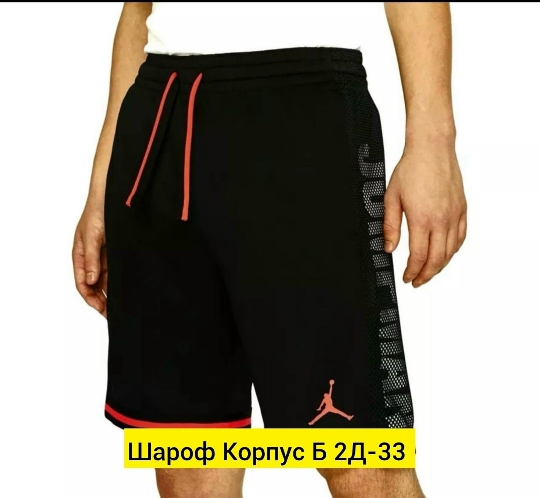 шорты мужские nike,шорты nike m nsw club short jsy,шорты мужские спортивные,шорты мужские,шорты nike sportswear club