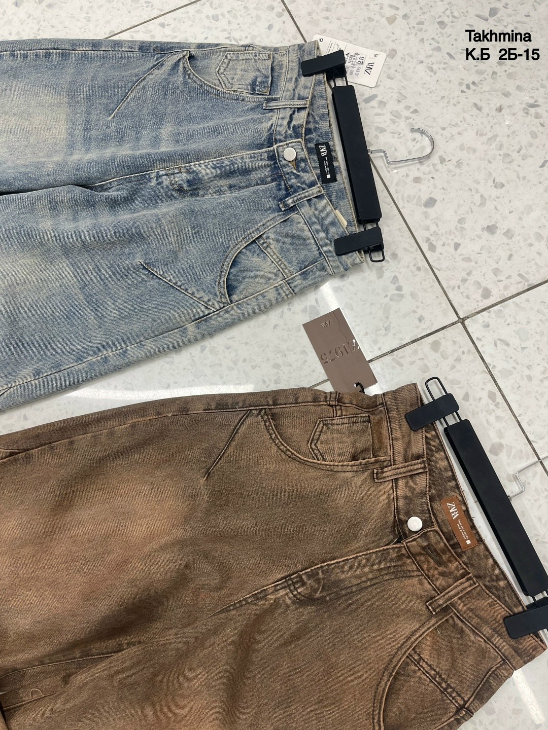 джинсы широкие,женские джинсы,джинсы,женские джинсы-багги tawaaiw brwon,брюки джинсы
