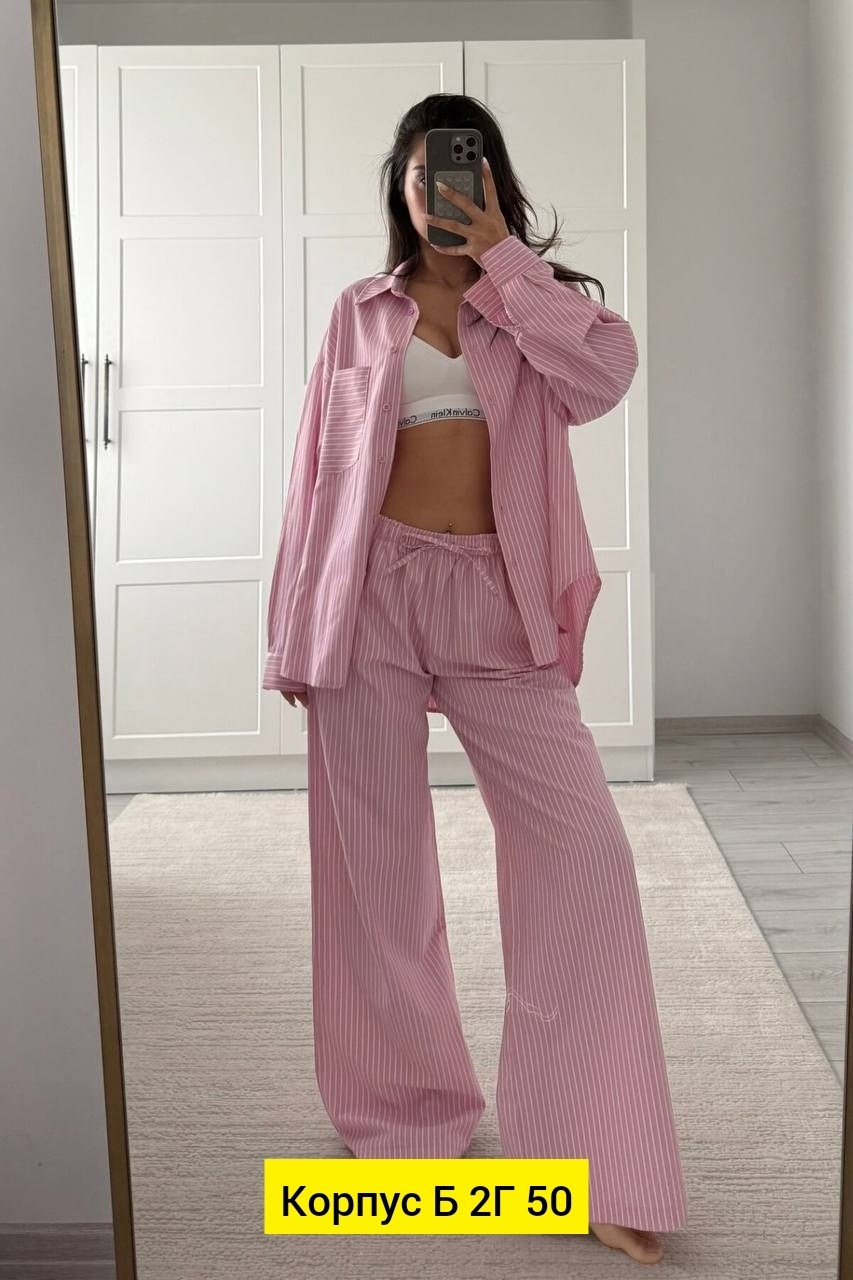 повседневный костюм,костюм брючный с рубашкой,костюм женский,костюм рубашка брюки,костюм с брюками