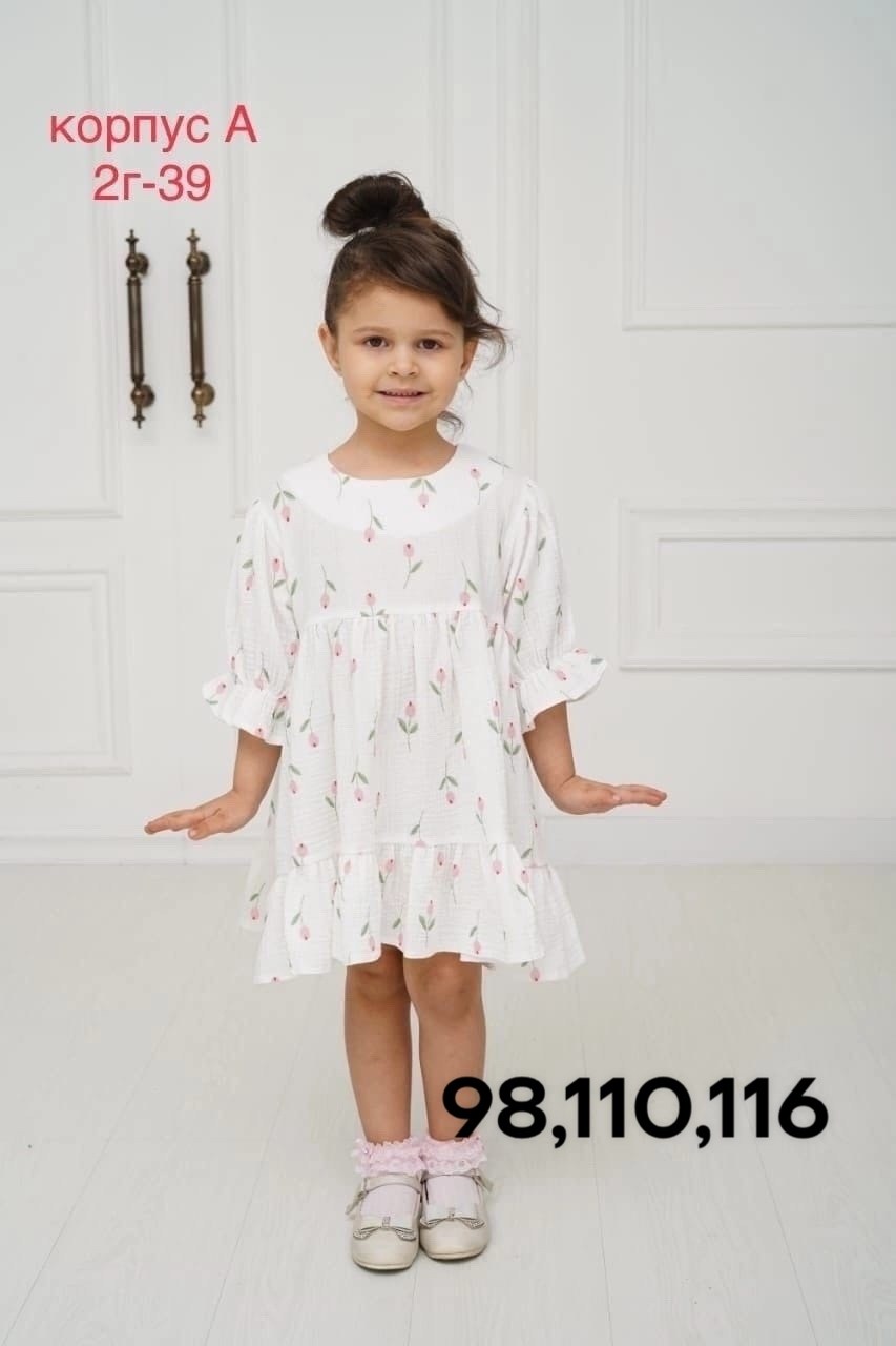платье для девочки,платья детские,платья для малышей,детская платье,детское платье из муслина