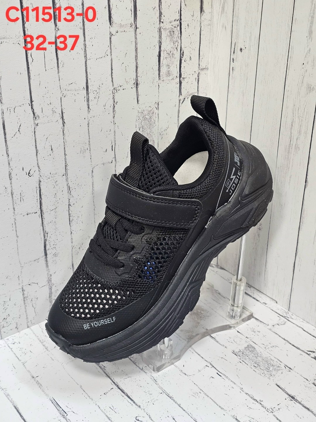 детские кроссовки,кроссовки,кроссовка детская,кроссовки закрытые,кроссовки для мальчика