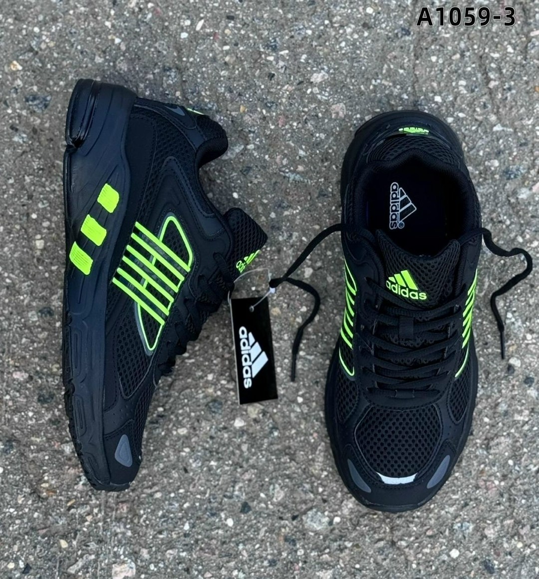 кроссовки adidas,кроссовки мужские adidas,кроссовки,кроссовки adidas response cl,кроссовки adidas original