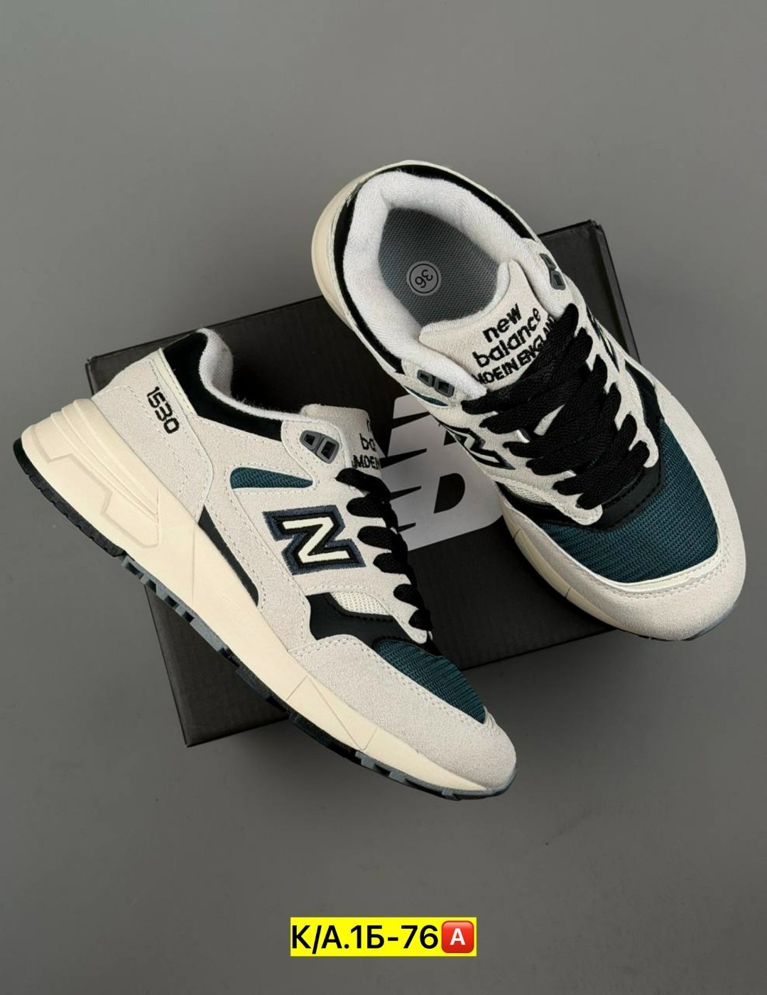 кроссовки мужские new balance,кроссовки new balance,кроссовки,new balance 1530,нью роки кроссовки