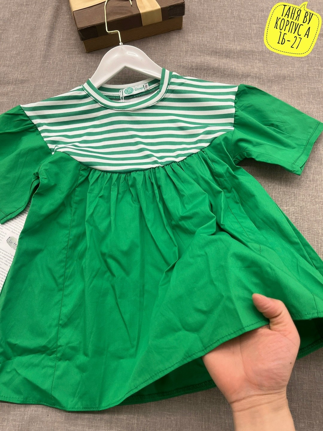 блуза для девочки,платья для малышей,блузка с оборками,платье для детей,платья детские