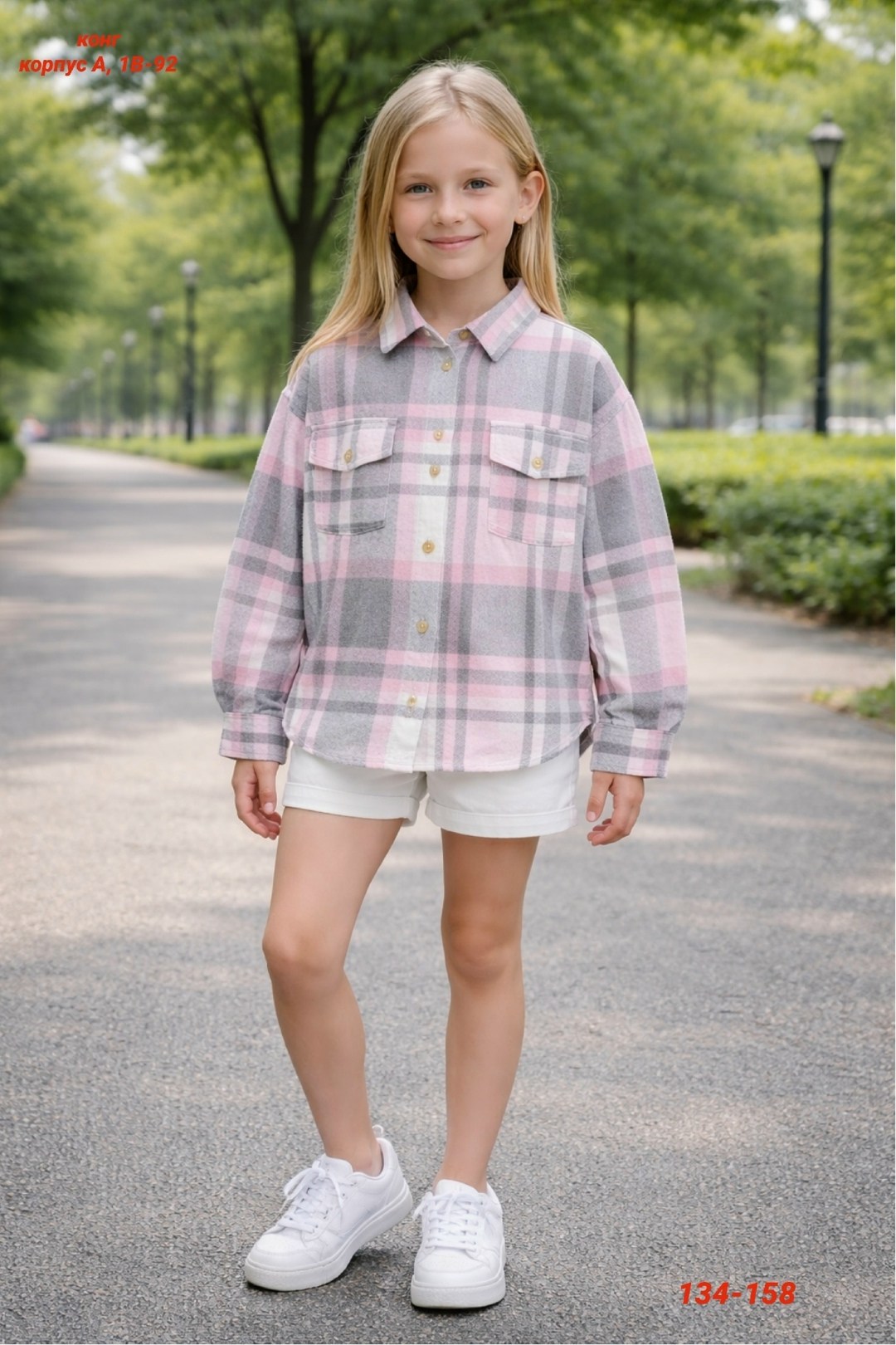 рубашка в клетку для девочек,фланелевая рубашка в клетку для девочек,фланелевая рубашка для девочки,рубашка для девочек,теплая фланелевая рубашка в клетку для девочки