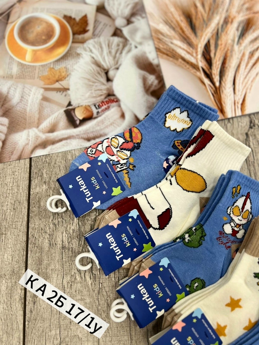носки детские для мальчика,комплект носки детские,носки комплект,носки детские теплые,детские носки