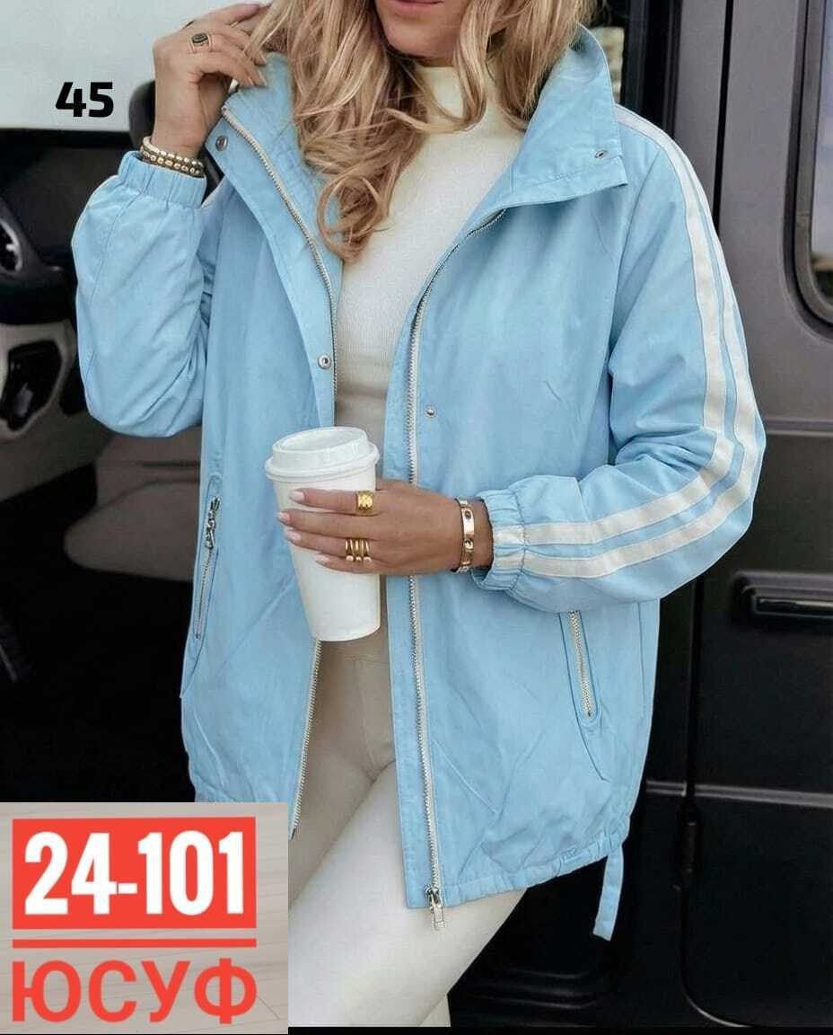 куртка женская,куртка,демисезонная куртка женская,куртка демисезонная,легкая куртка