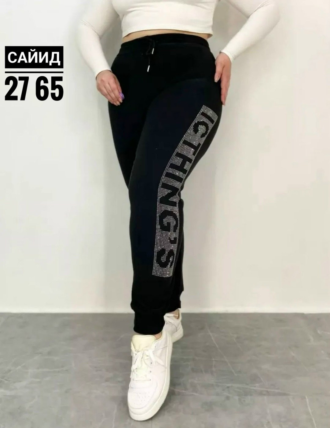 брюки спортивные женская,спортивные штаны женские,спортивные штаны зимние утепленные джоггеры со стразами stylecurrent,женский брюки,спортивные штаны со стразами