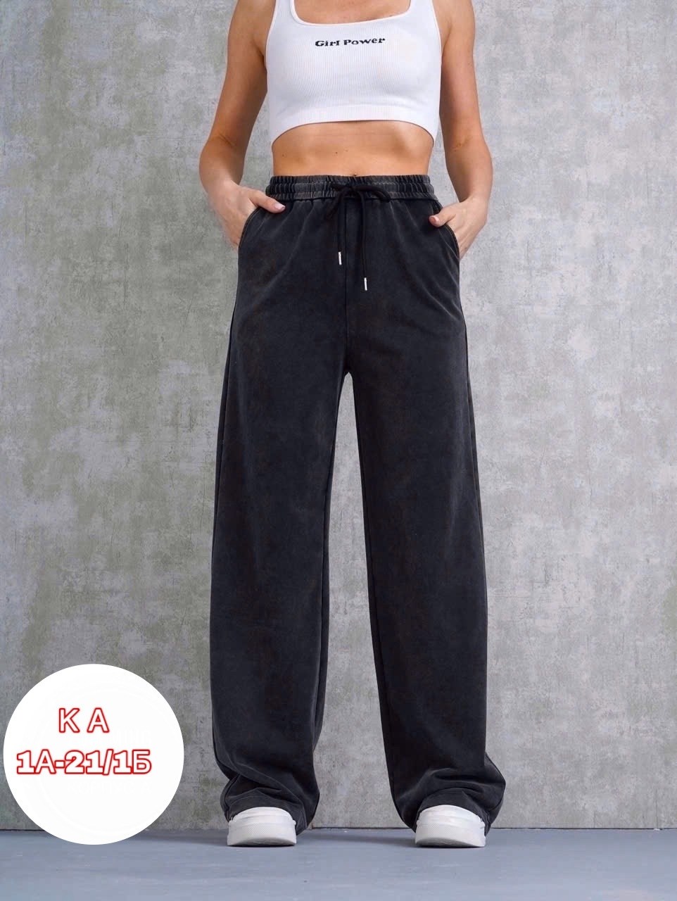 женские брюки палаццо,брюки вельветовые палаццо женские,штаны палаццо,брюки палаццо,брюки спортивные женская